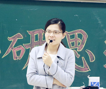 刘伟丽举办“我的SRT-问题意识、兴趣、科研思维”讲座